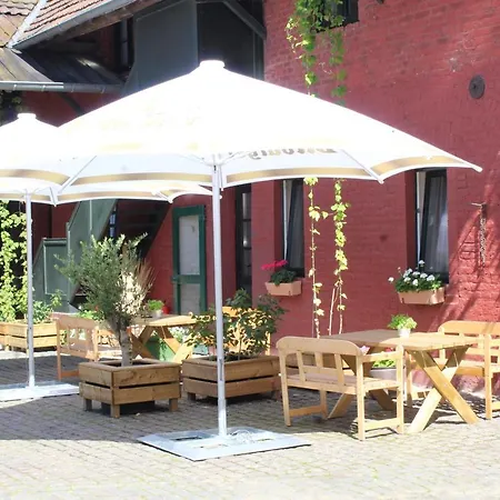 Gut Huthmacherhof Апартаменты